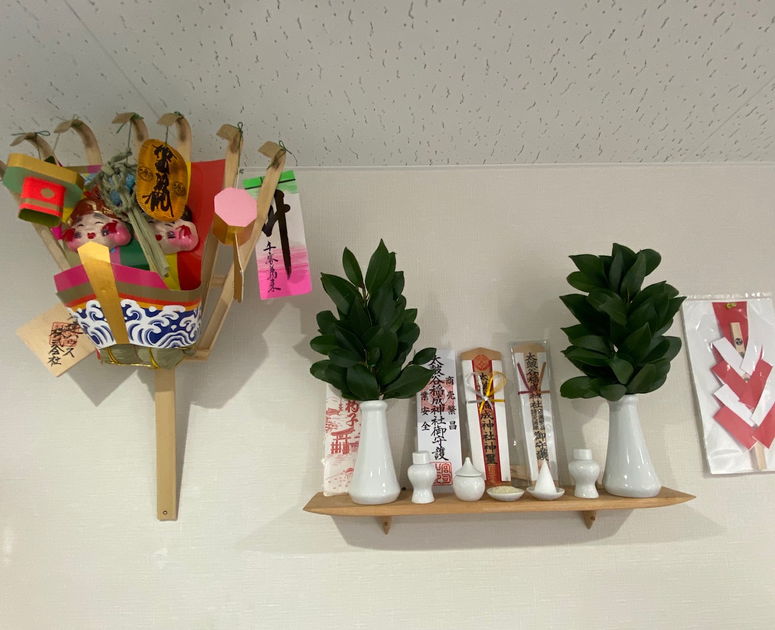 【えびす講2019】