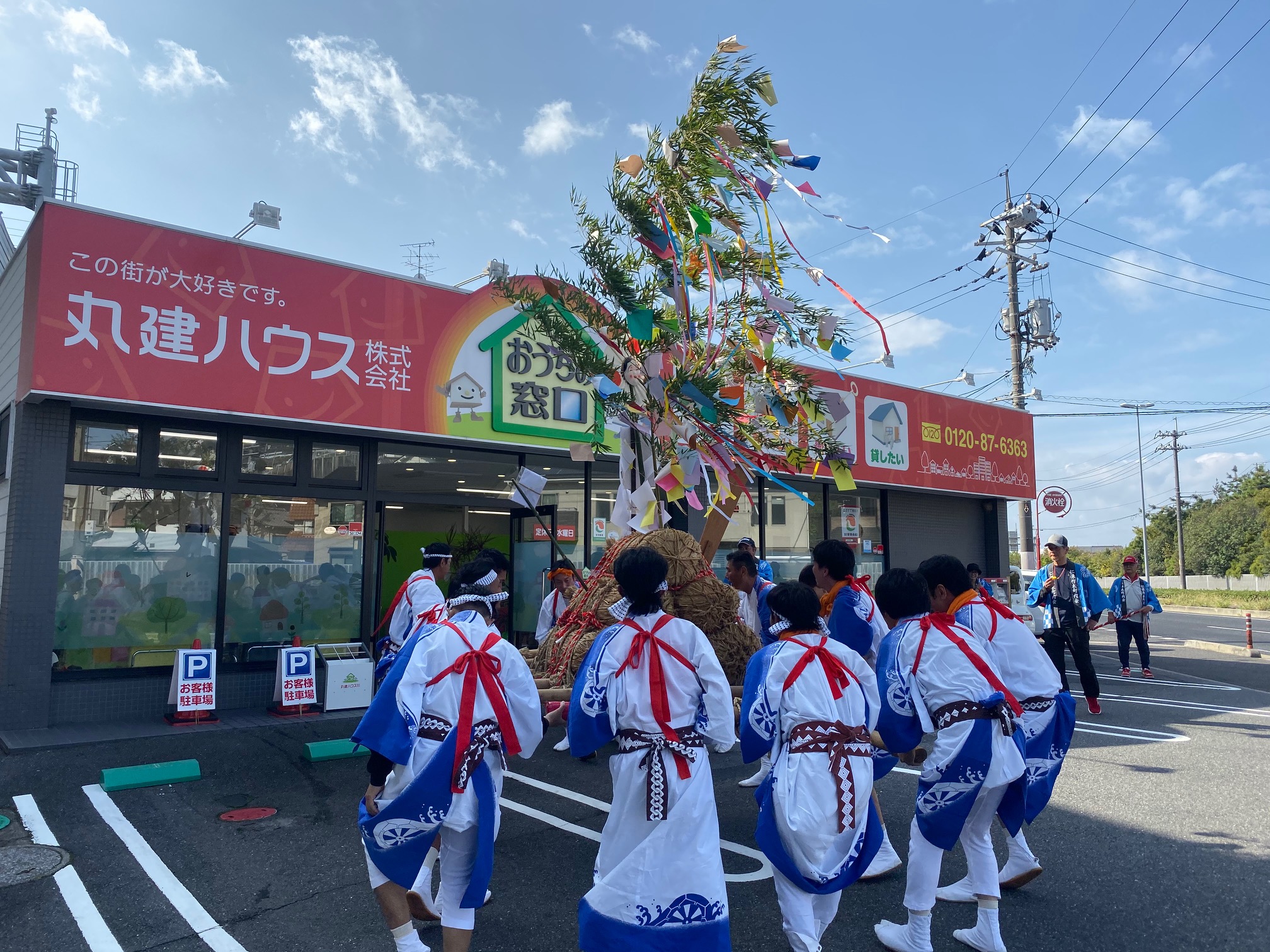 【お神輿わっしょい♫】