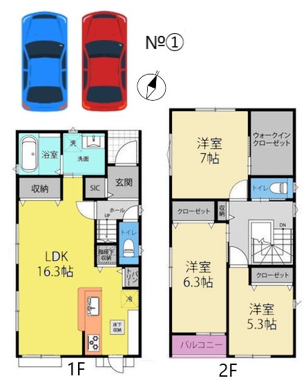 矢野東4丁目　新築
